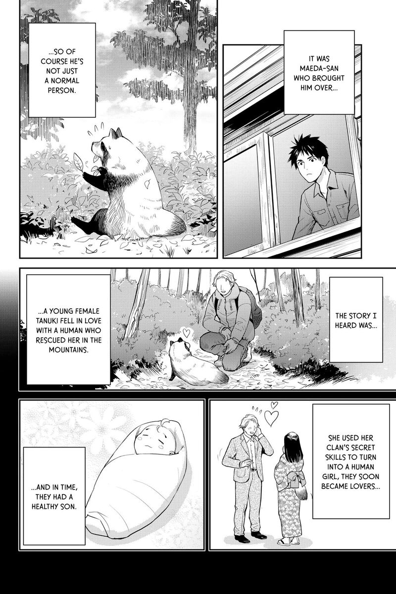 Youkai Apato No Yuuga Na Nichijou Chapter 142 Page 10