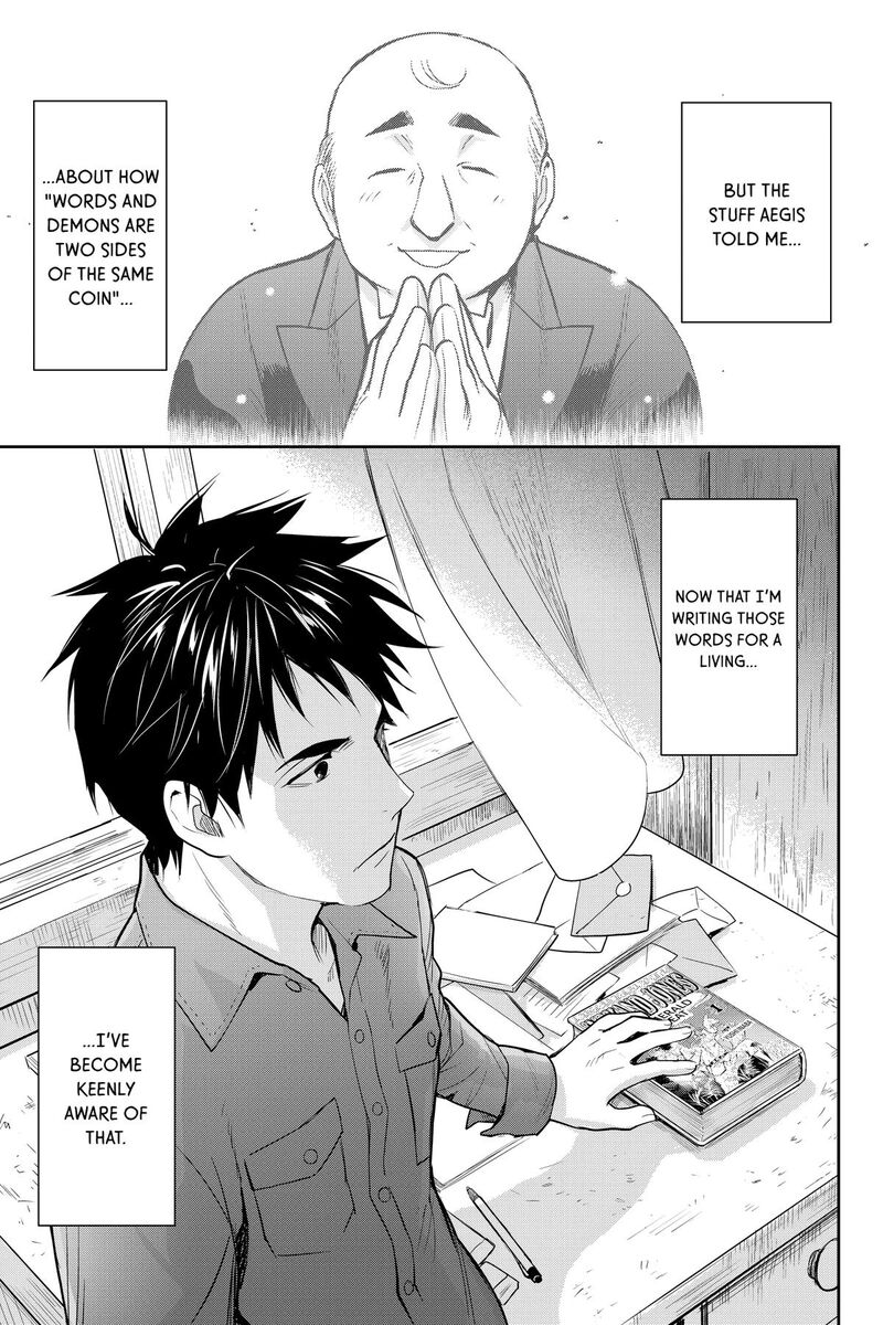 Youkai Apato No Yuuga Na Nichijou Chapter 142 Page 17