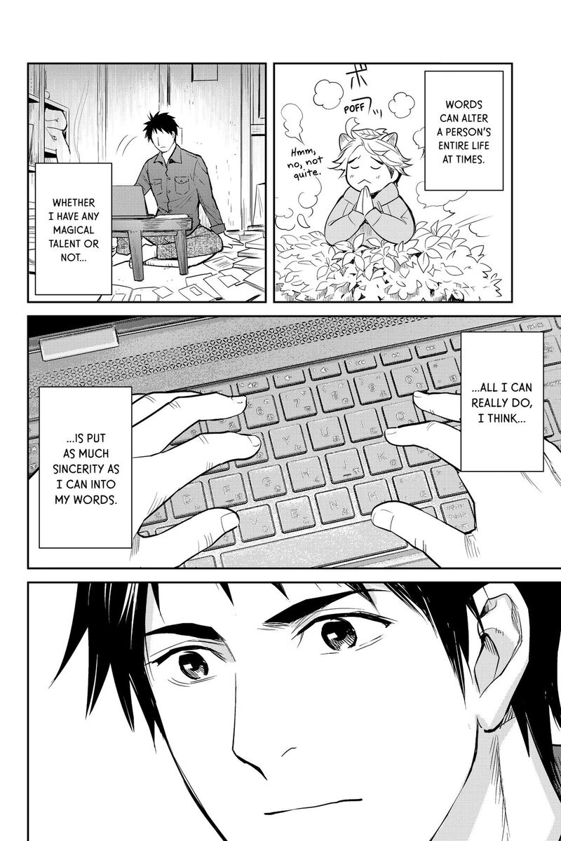 Youkai Apato No Yuuga Na Nichijou Chapter 142 Page 18