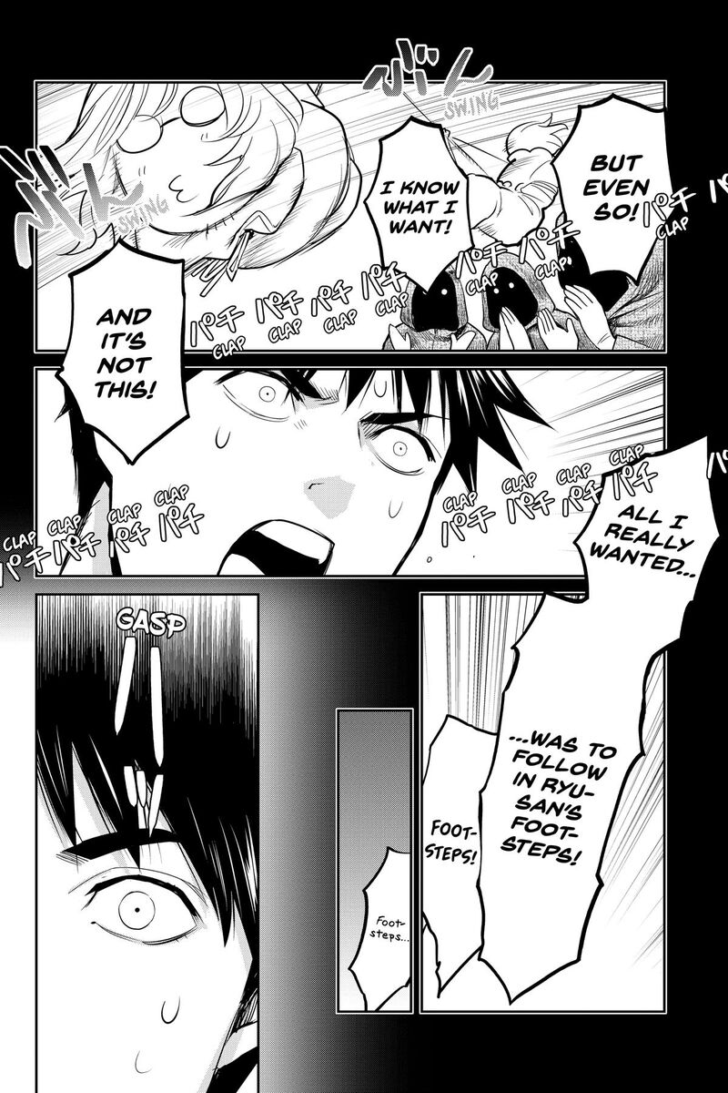 Youkai Apato No Yuuga Na Nichijou Chapter 142 Page 2
