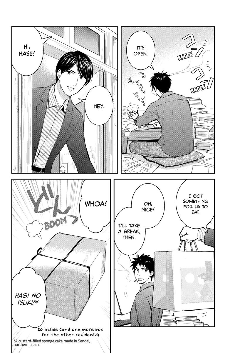 Youkai Apato No Yuuga Na Nichijou Chapter 142 Page 20