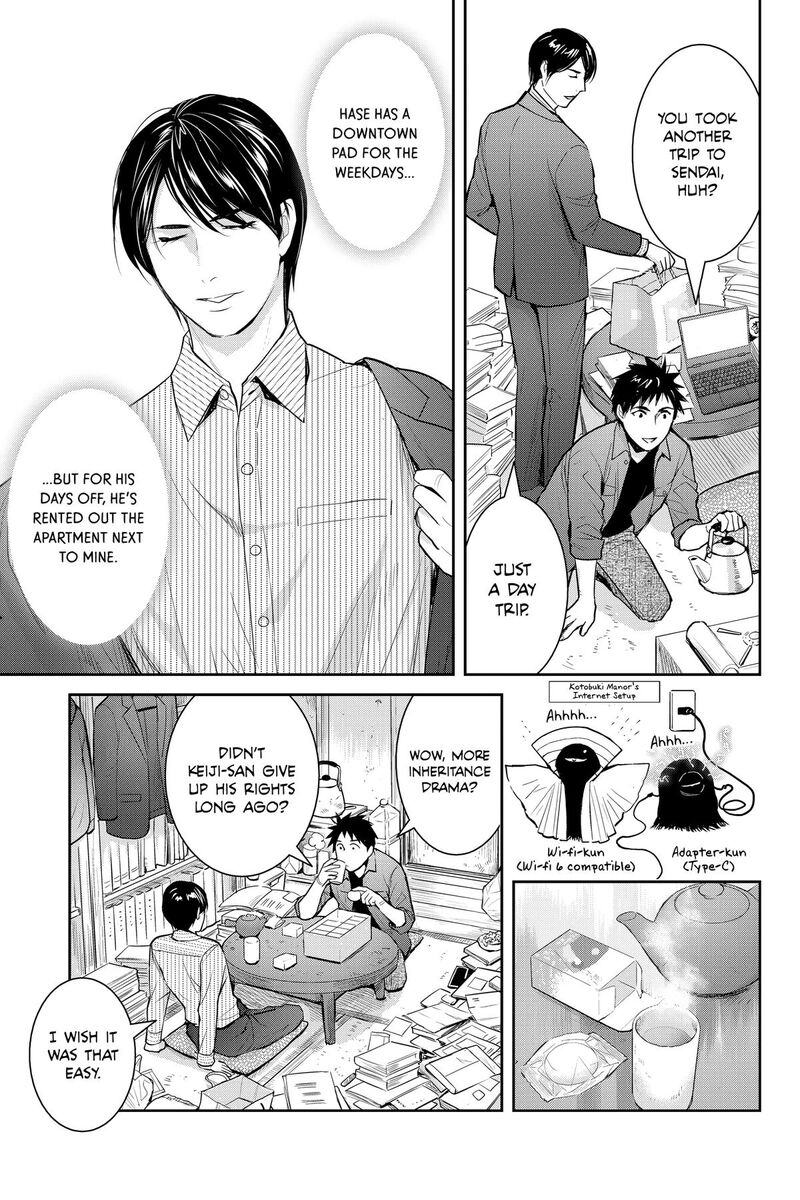 Youkai Apato No Yuuga Na Nichijou Chapter 142 Page 21