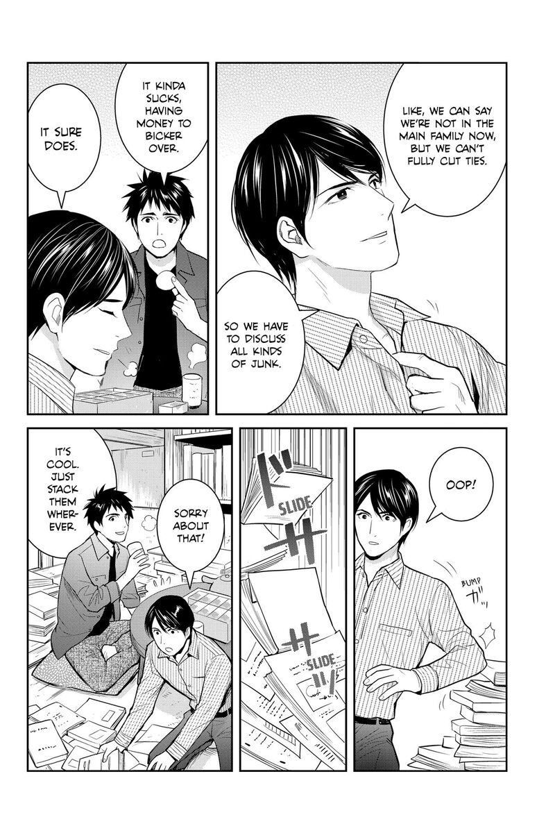 Youkai Apato No Yuuga Na Nichijou Chapter 142 Page 22