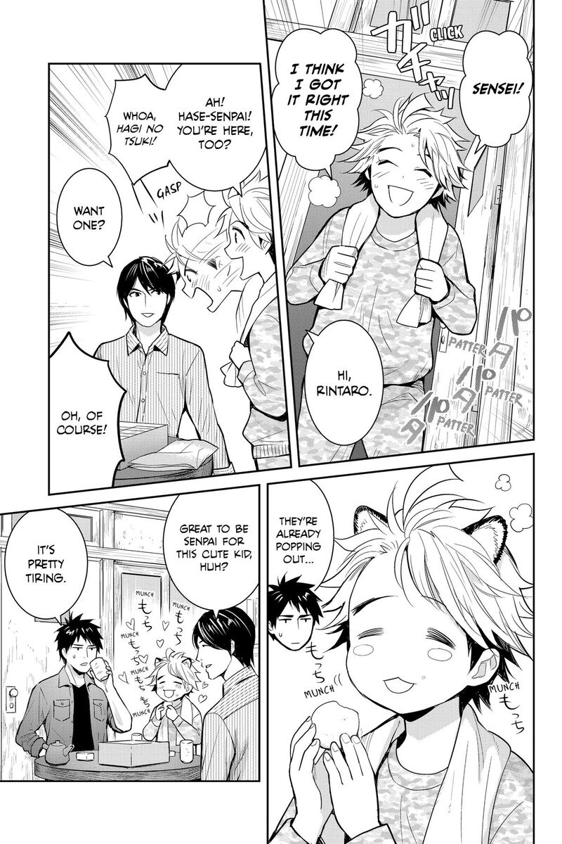 Youkai Apato No Yuuga Na Nichijou Chapter 142 Page 25
