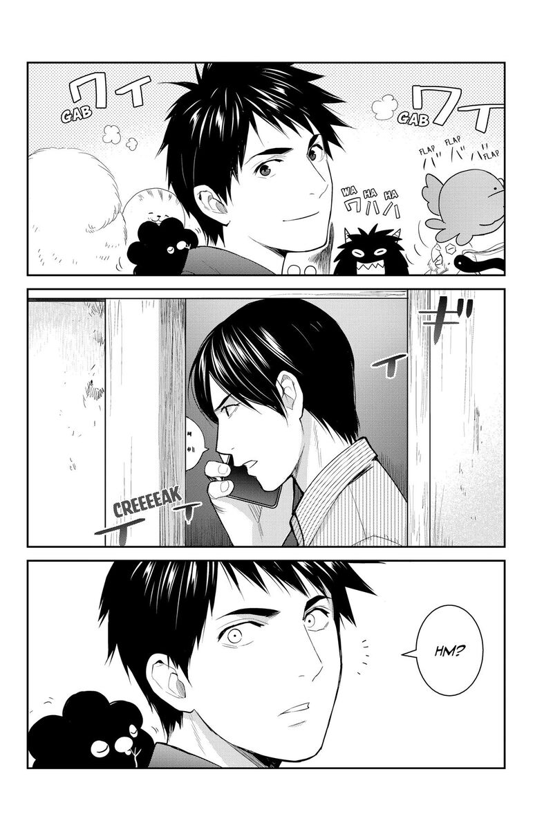 Youkai Apato No Yuuga Na Nichijou Chapter 142 Page 28