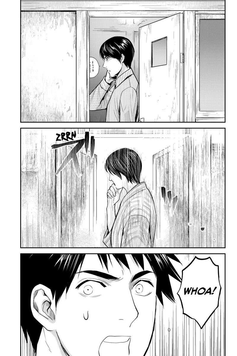Youkai Apato No Yuuga Na Nichijou Chapter 142 Page 29