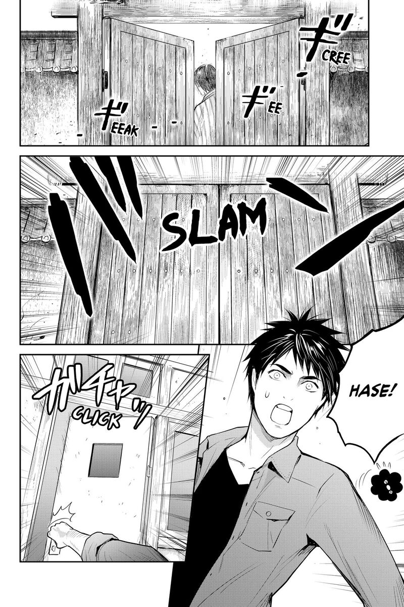 Youkai Apato No Yuuga Na Nichijou Chapter 142 Page 30