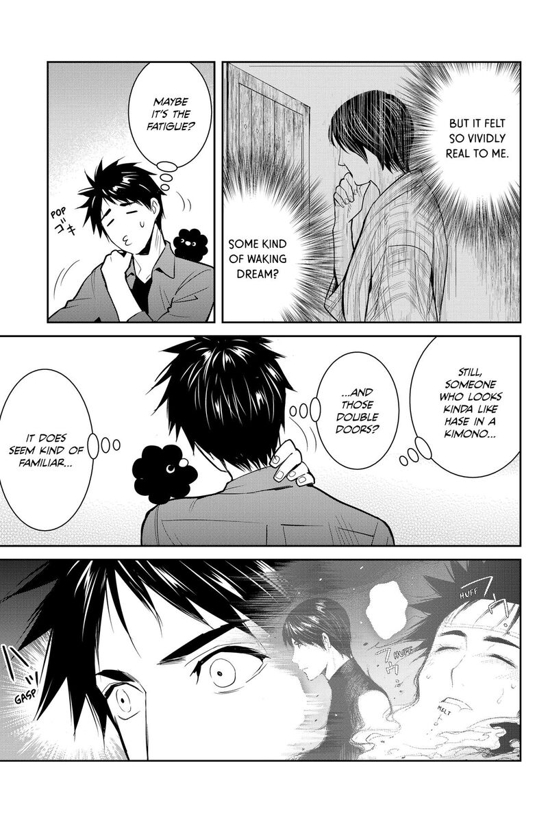 Youkai Apato No Yuuga Na Nichijou Chapter 142 Page 33