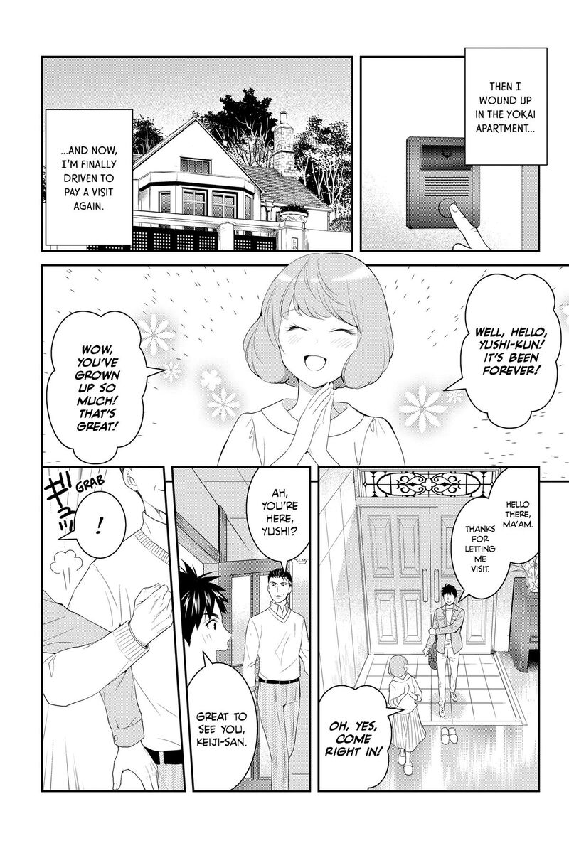 Youkai Apato No Yuuga Na Nichijou Chapter 142 Page 38
