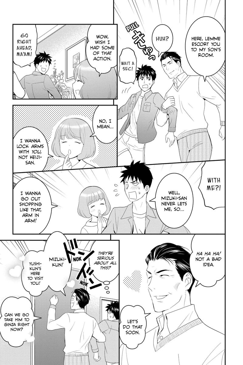 Youkai Apato No Yuuga Na Nichijou Chapter 142 Page 39