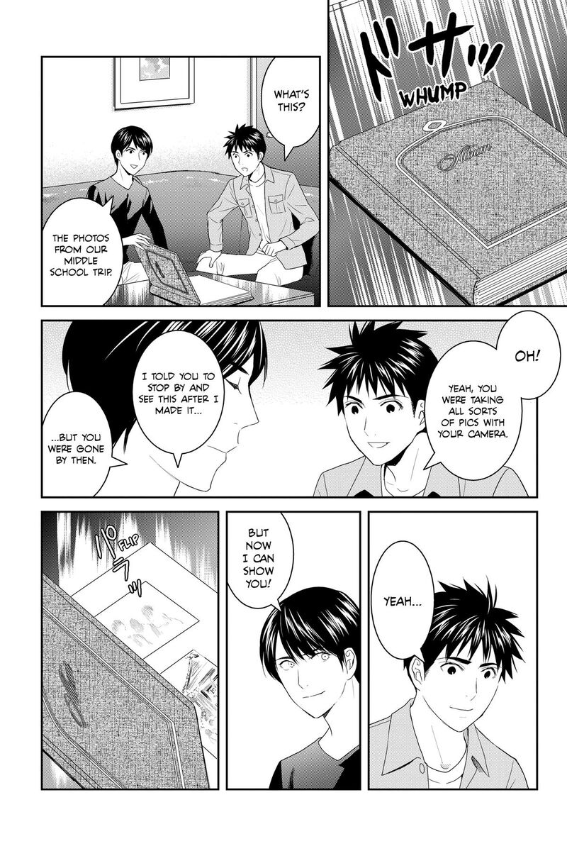 Youkai Apato No Yuuga Na Nichijou Chapter 142 Page 42