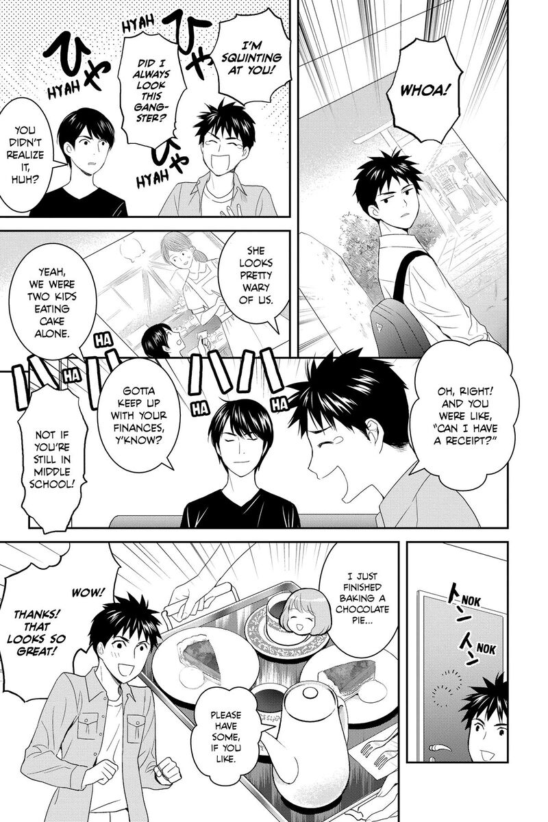 Youkai Apato No Yuuga Na Nichijou Chapter 142 Page 43
