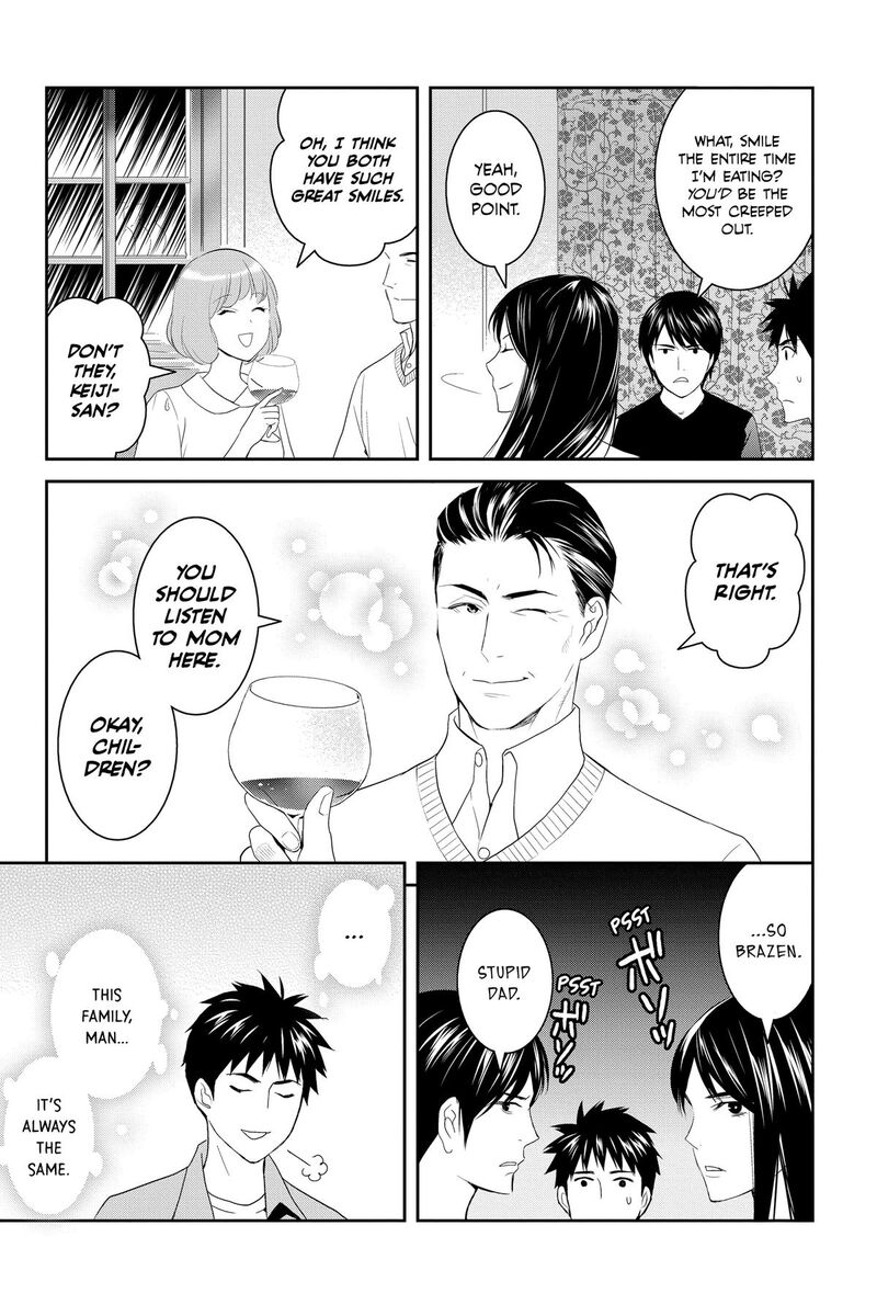 Youkai Apato No Yuuga Na Nichijou Chapter 142 Page 51