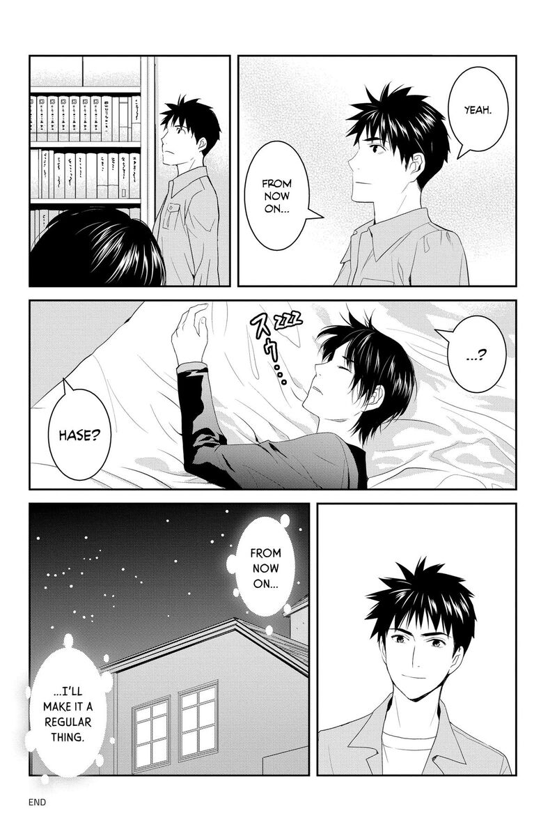 Youkai Apato No Yuuga Na Nichijou Chapter 142 Page 53