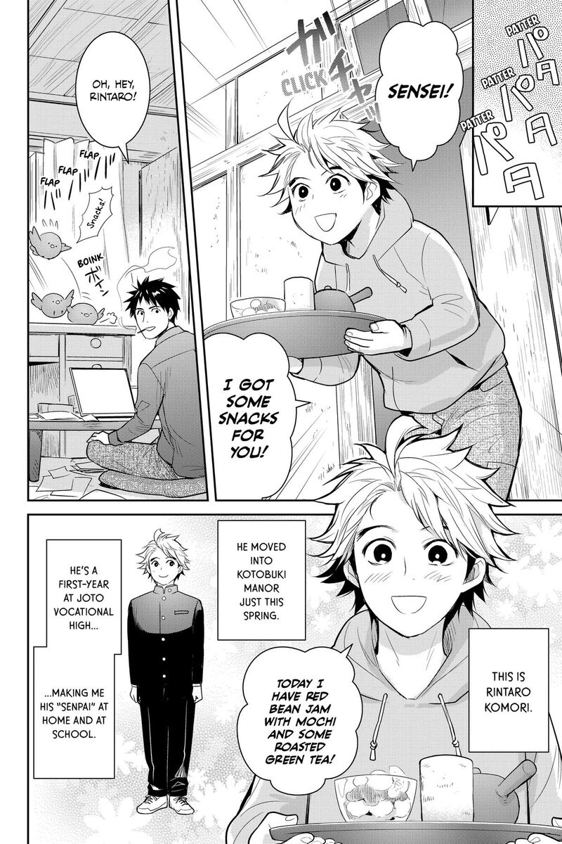 Youkai Apato No Yuuga Na Nichijou Chapter 142 Page 6