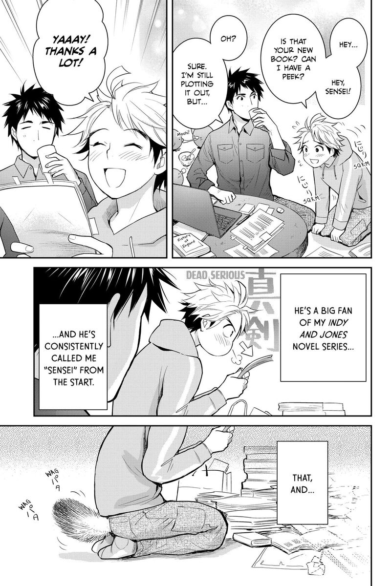 Youkai Apato No Yuuga Na Nichijou Chapter 142 Page 7