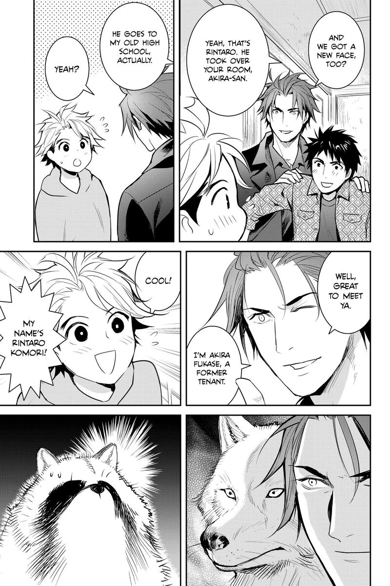 Youkai Apato No Yuuga Na Nichijou Chapter 143 Page 11