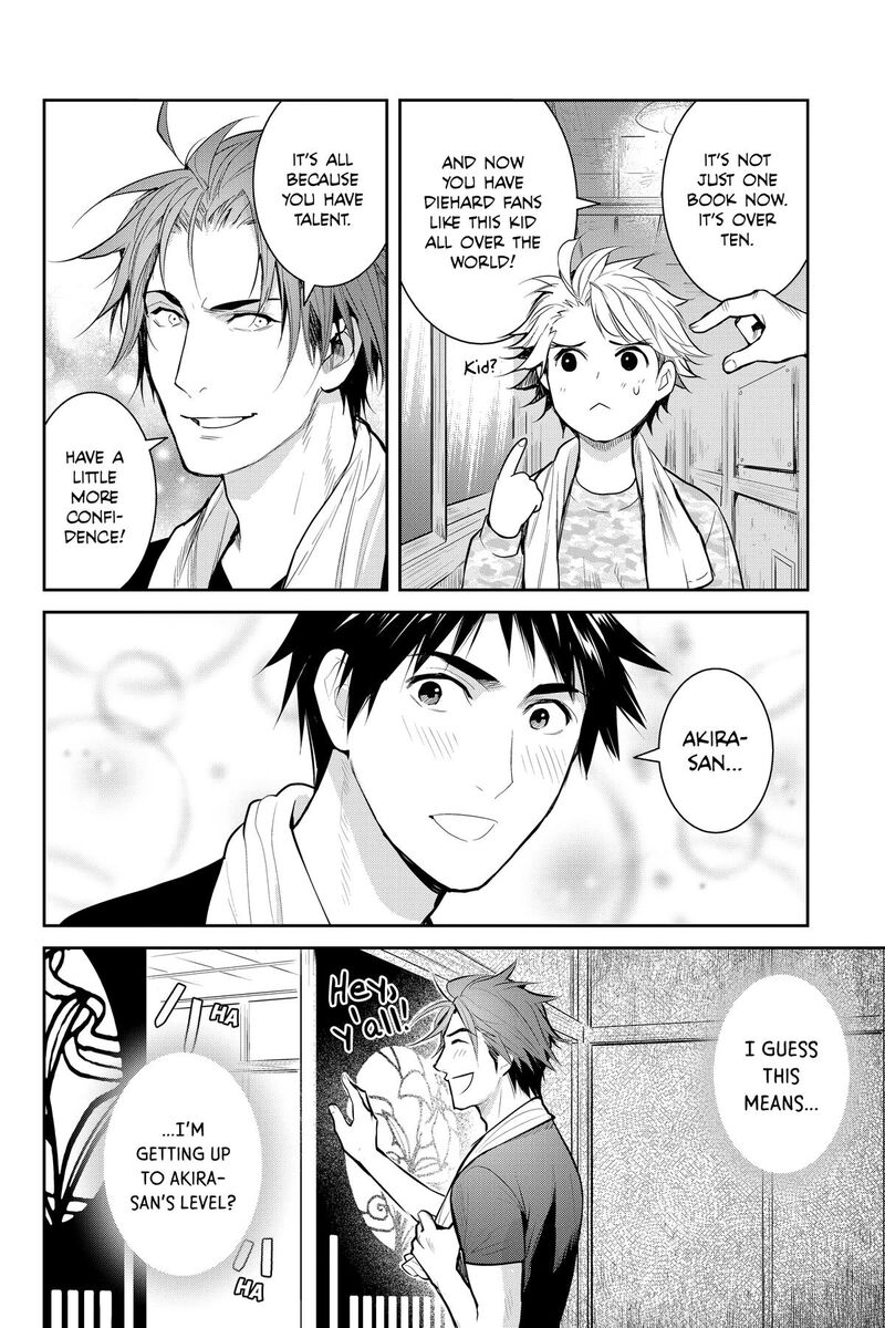 Youkai Apato No Yuuga Na Nichijou Chapter 143 Page 14