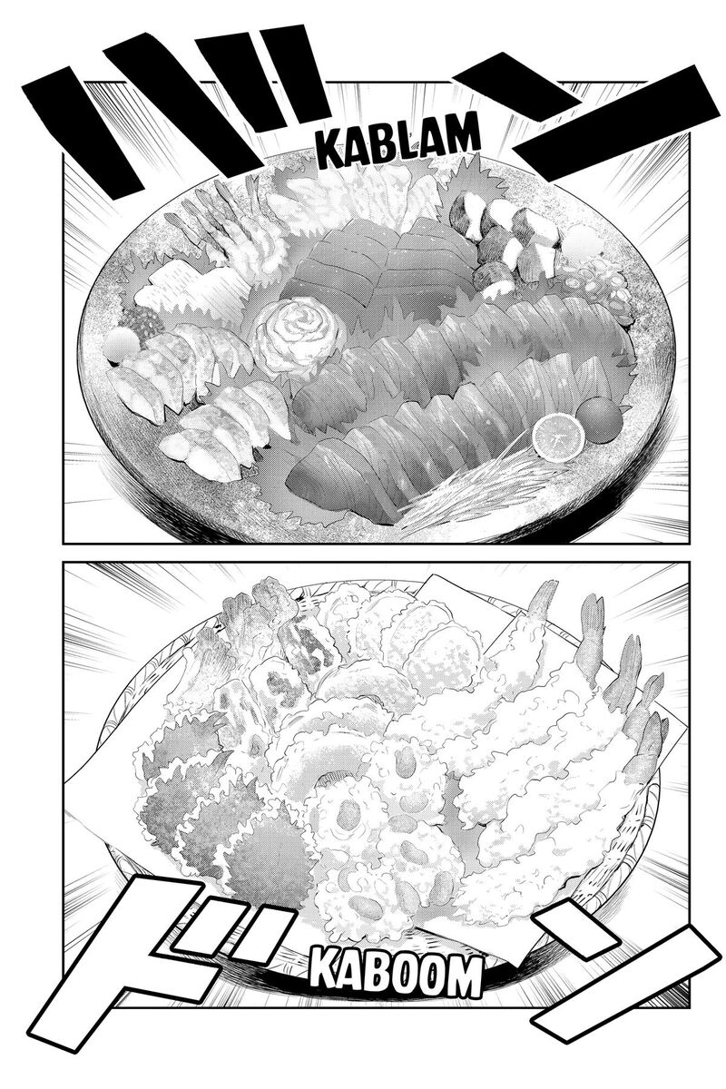 Youkai Apato No Yuuga Na Nichijou Chapter 143 Page 17