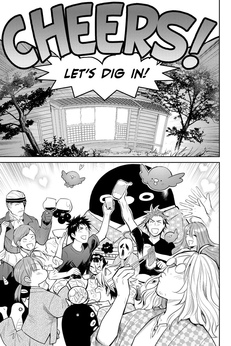 Youkai Apato No Yuuga Na Nichijou Chapter 143 Page 19
