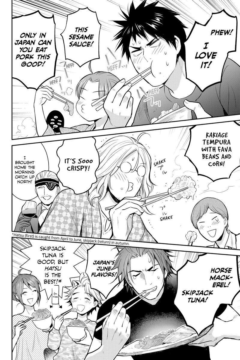 Youkai Apato No Yuuga Na Nichijou Chapter 143 Page 20