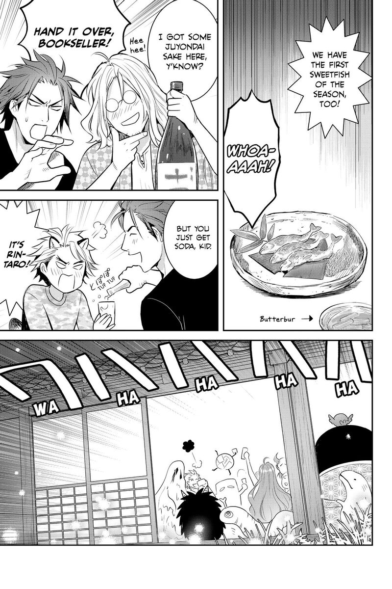 Youkai Apato No Yuuga Na Nichijou Chapter 143 Page 21