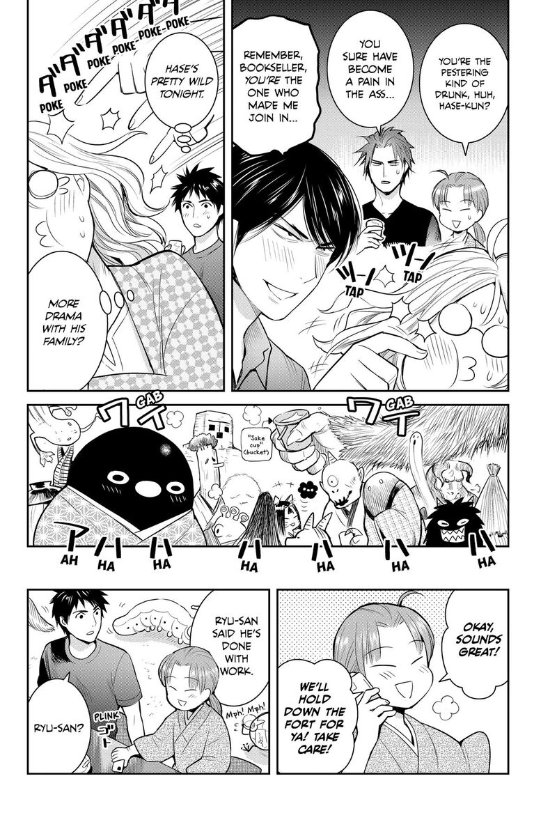Youkai Apato No Yuuga Na Nichijou Chapter 143 Page 24