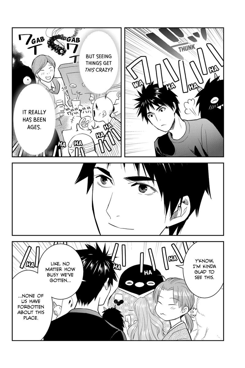 Youkai Apato No Yuuga Na Nichijou Chapter 143 Page 28