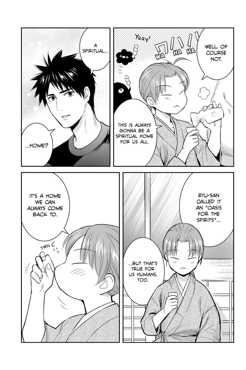 Youkai Apato No Yuuga Na Nichijou Chapter 143 Page 29