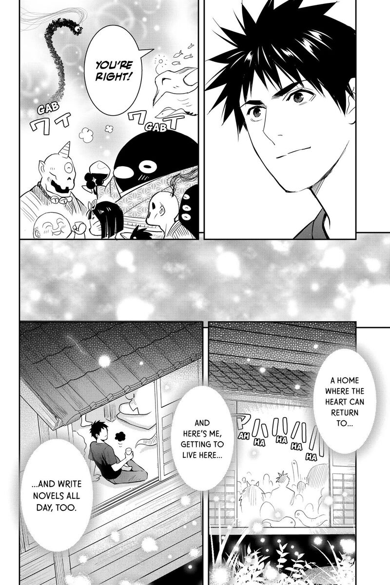 Youkai Apato No Yuuga Na Nichijou Chapter 143 Page 32
