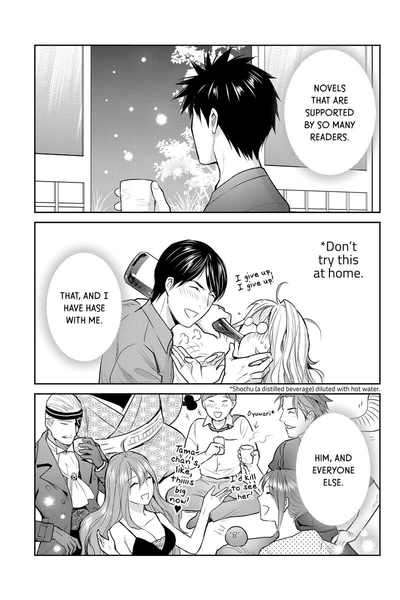 Youkai Apato No Yuuga Na Nichijou Chapter 143 Page 33