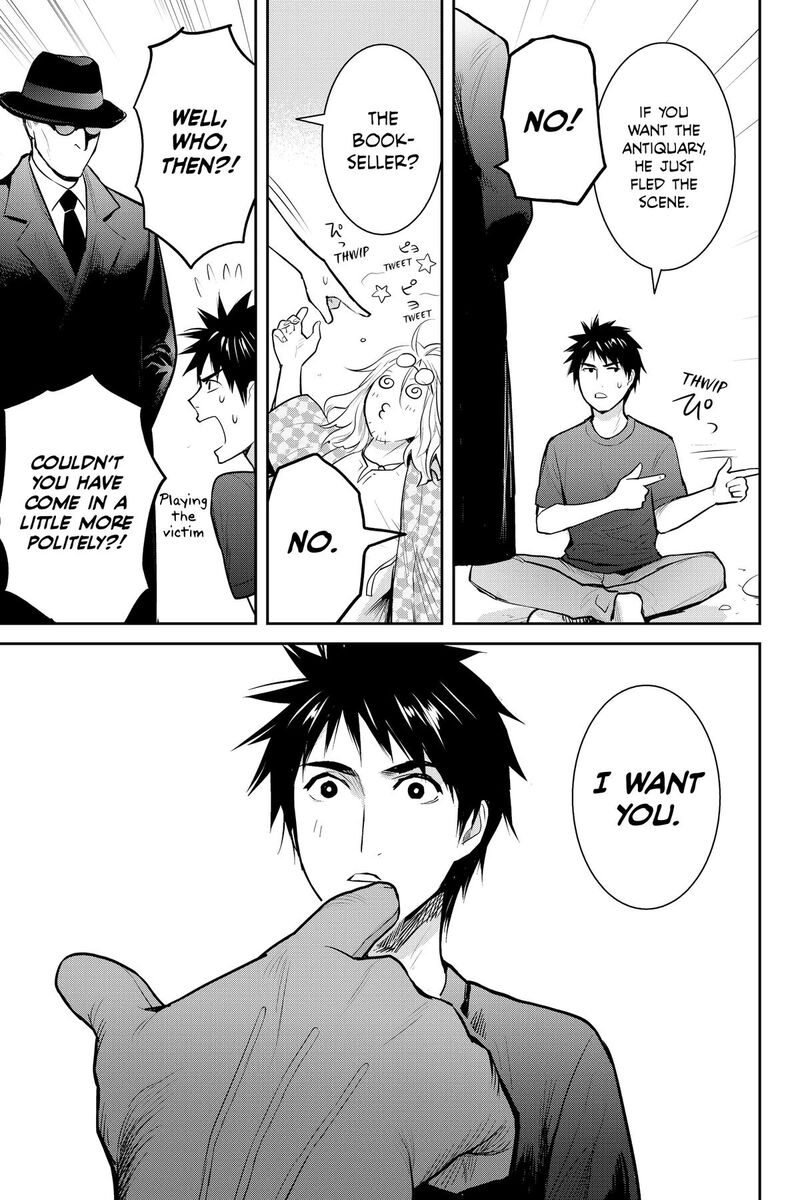 Youkai Apato No Yuuga Na Nichijou Chapter 143 Page 41