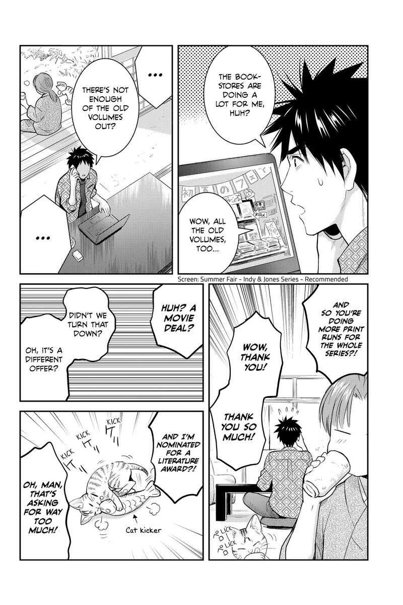 Youkai Apato No Yuuga Na Nichijou Chapter 143 Page 6