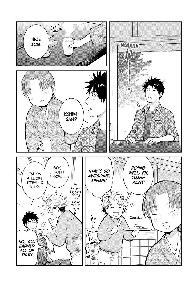 Youkai Apato No Yuuga Na Nichijou Chapter 143 Page 7
