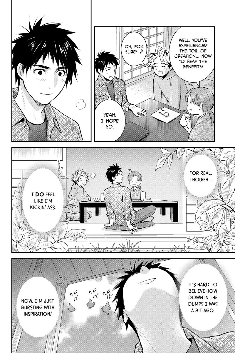 Youkai Apato No Yuuga Na Nichijou Chapter 143 Page 8