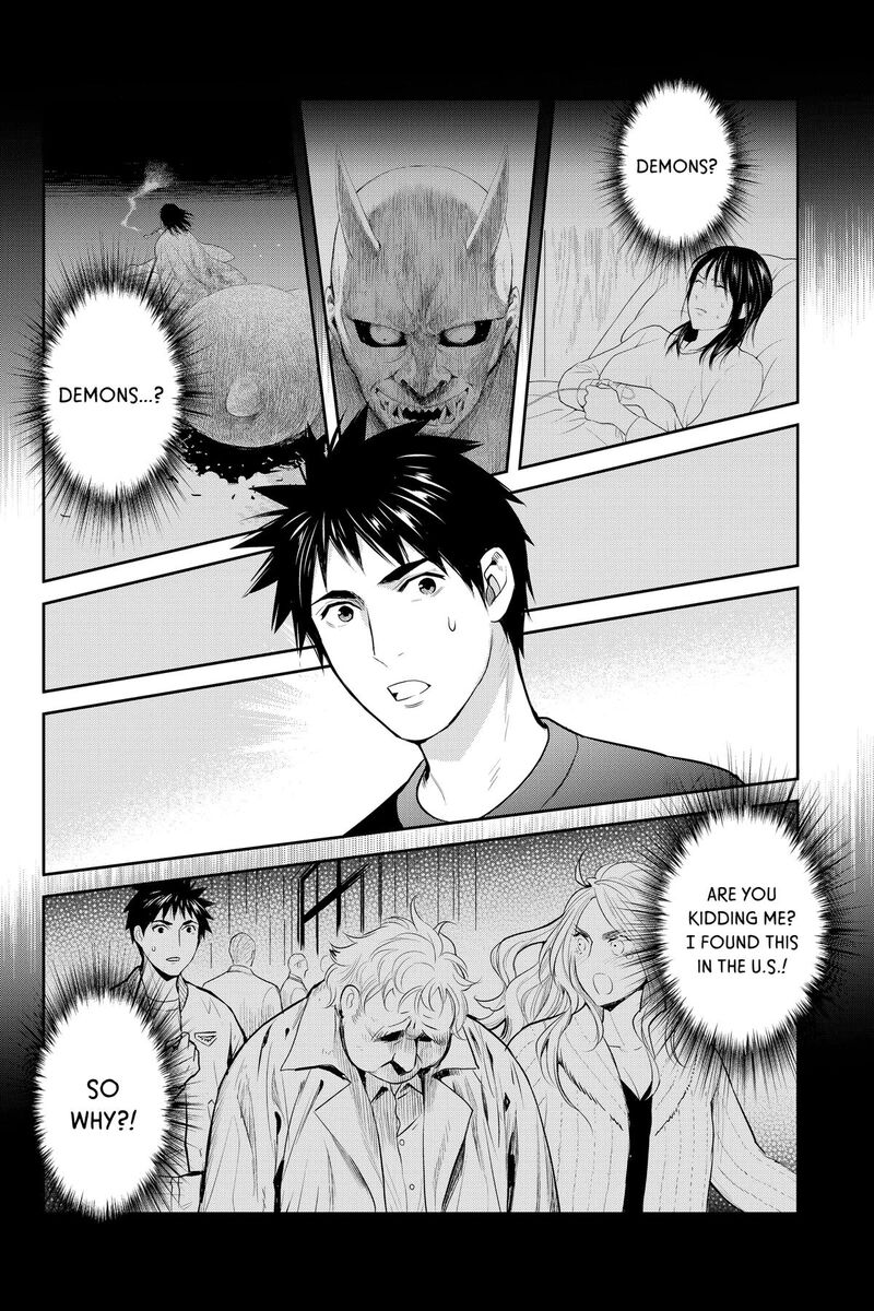 Youkai Apato No Yuuga Na Nichijou Chapter 144 Page 14