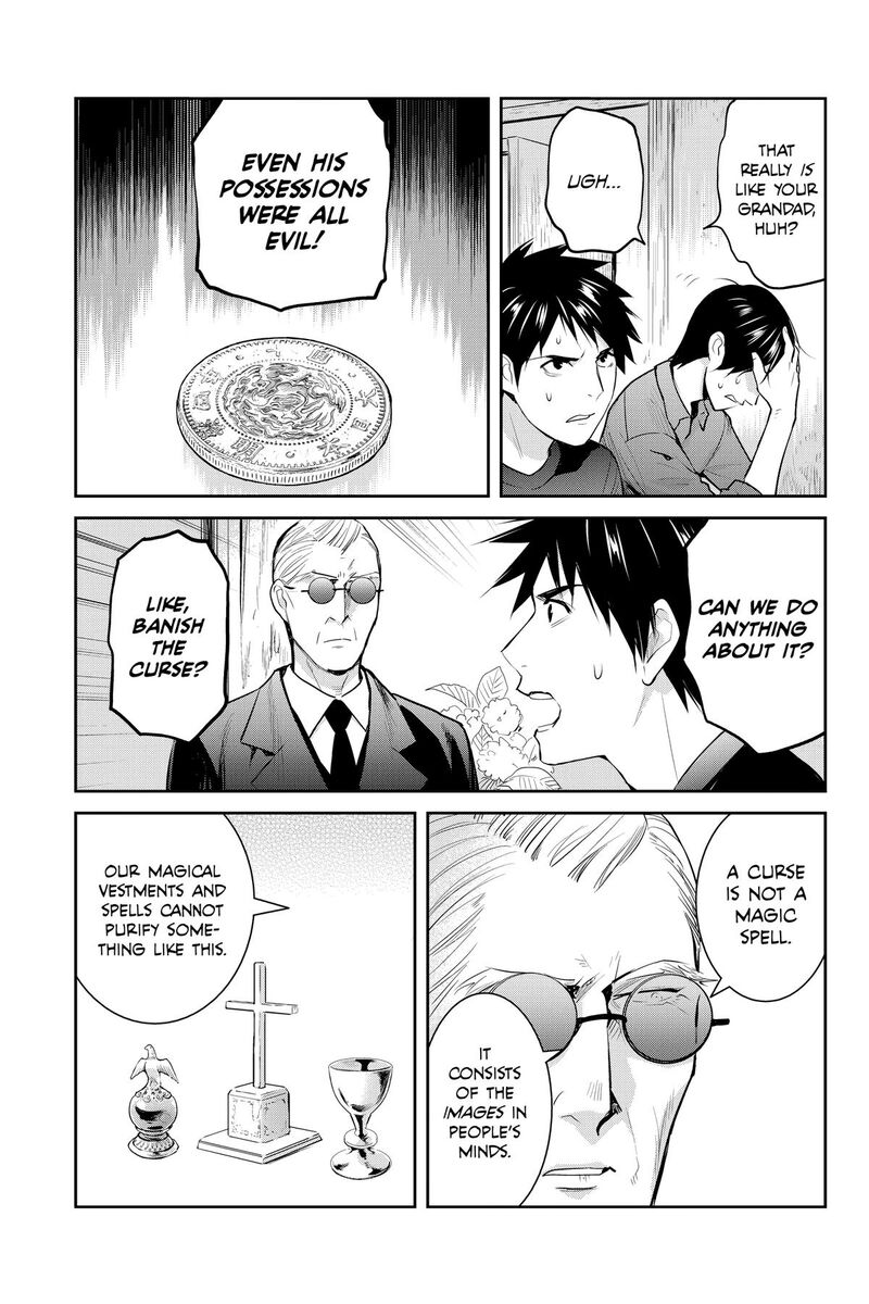 Youkai Apato No Yuuga Na Nichijou Chapter 144 Page 19