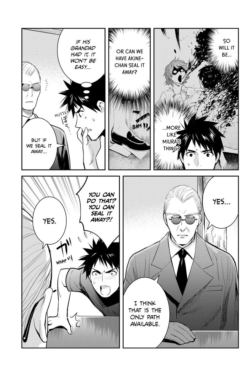 Youkai Apato No Yuuga Na Nichijou Chapter 144 Page 21