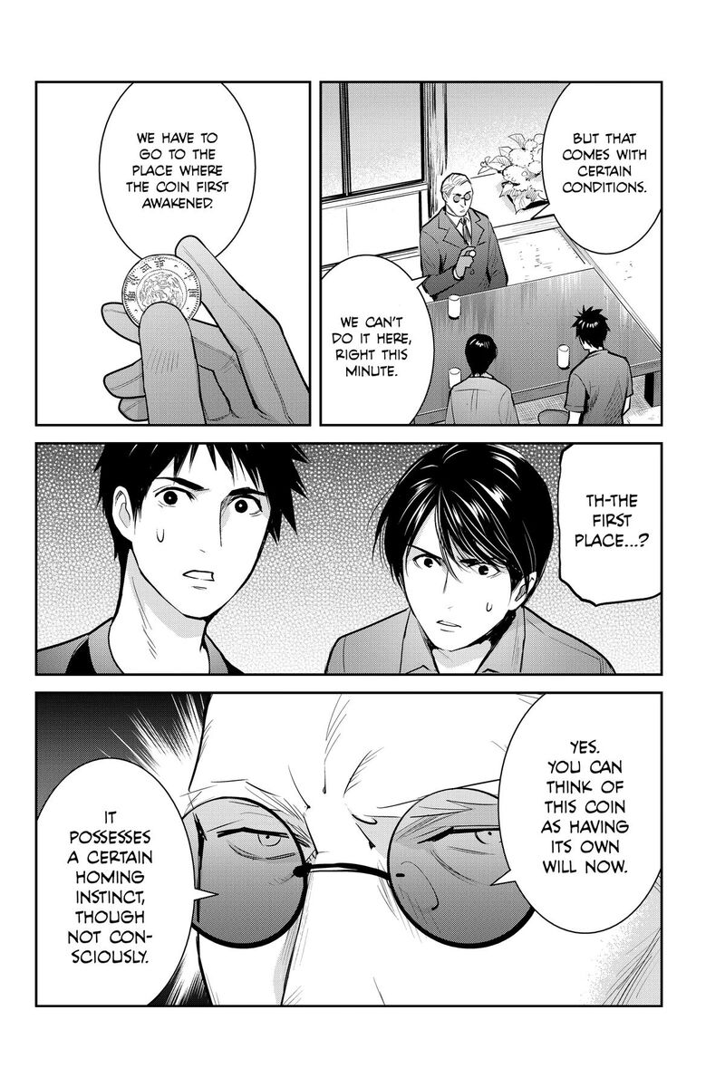 Youkai Apato No Yuuga Na Nichijou Chapter 144 Page 22