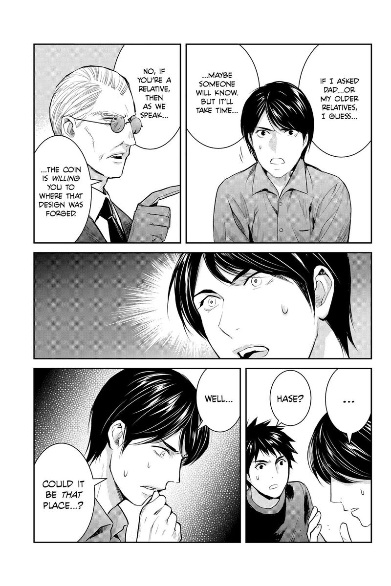 Youkai Apato No Yuuga Na Nichijou Chapter 144 Page 25