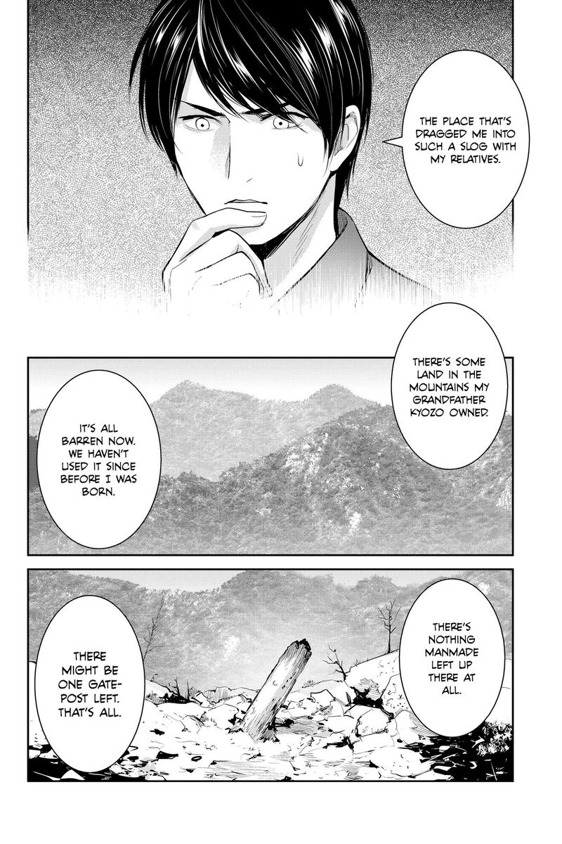 Youkai Apato No Yuuga Na Nichijou Chapter 144 Page 26