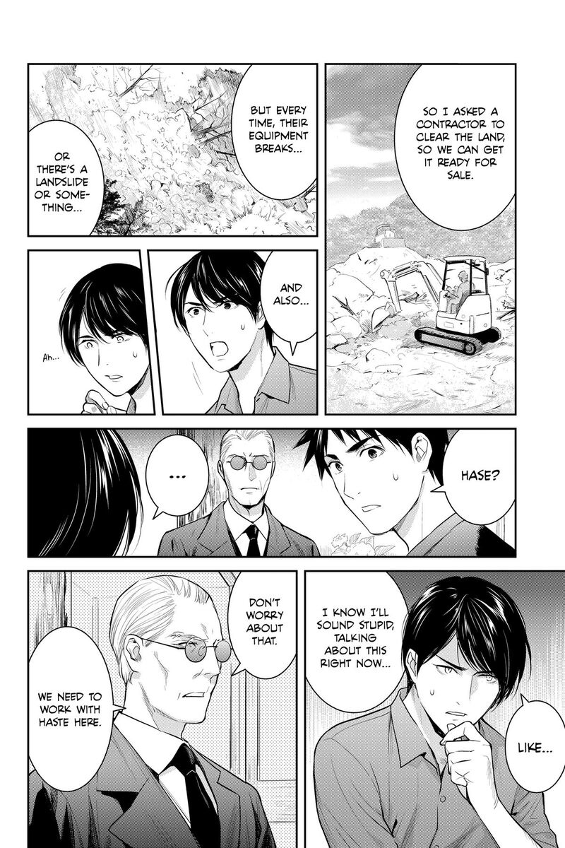 Youkai Apato No Yuuga Na Nichijou Chapter 144 Page 28