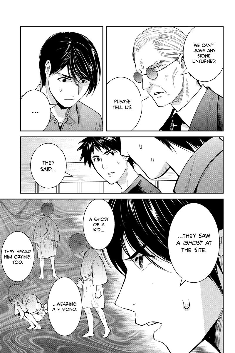 Youkai Apato No Yuuga Na Nichijou Chapter 144 Page 29