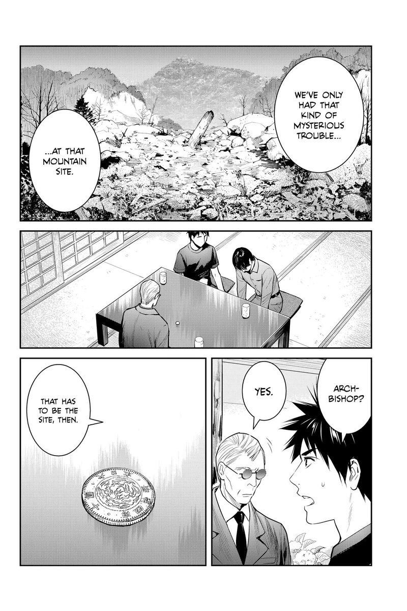 Youkai Apato No Yuuga Na Nichijou Chapter 144 Page 34