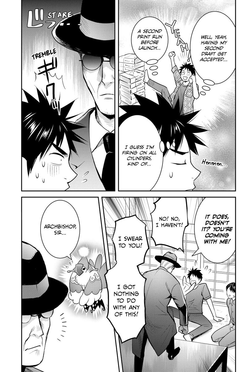 Youkai Apato No Yuuga Na Nichijou Chapter 144 Page 5
