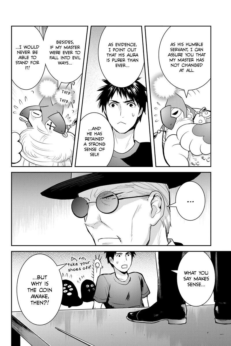 Youkai Apato No Yuuga Na Nichijou Chapter 144 Page 6