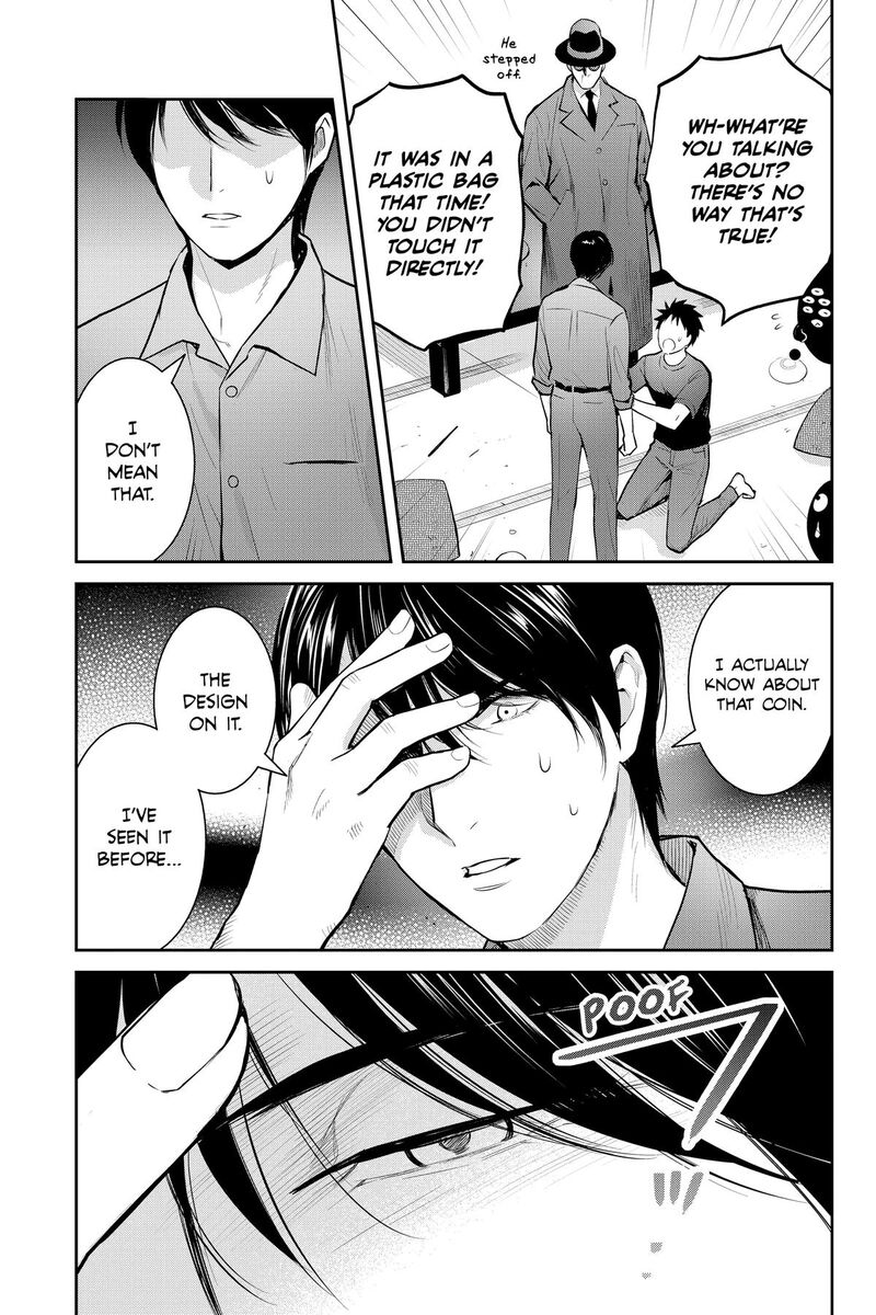 Youkai Apato No Yuuga Na Nichijou Chapter 144 Page 9