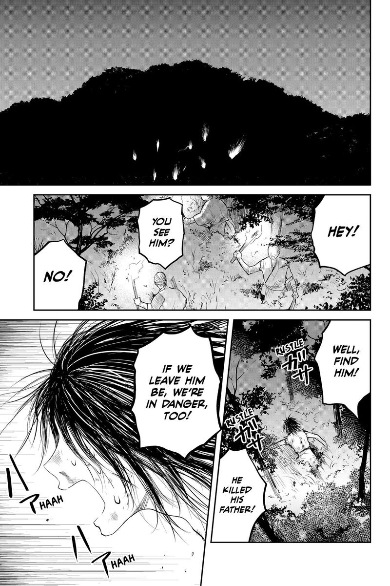 Youkai Apato No Yuuga Na Nichijou Chapter 145 Page 1