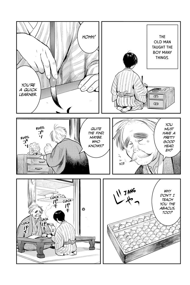 Youkai Apato No Yuuga Na Nichijou Chapter 145 Page 15