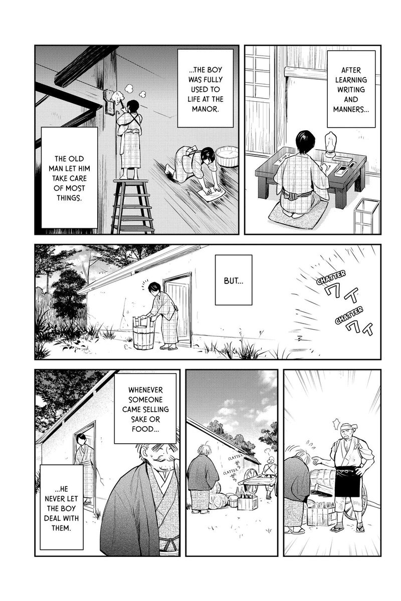 Youkai Apato No Yuuga Na Nichijou Chapter 145 Page 17